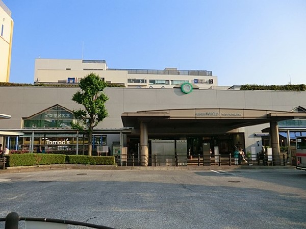 東急電鉄田園都市線青葉台駅(東急電鉄田園都市線青葉台駅まで550ｍ)