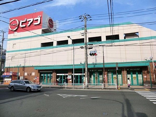 ピアゴ大口店(ピアゴ大口店まで850m)