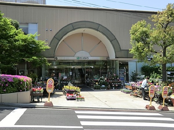 京急ストア能見台店(京急ストア能見台店まで900ｍ)