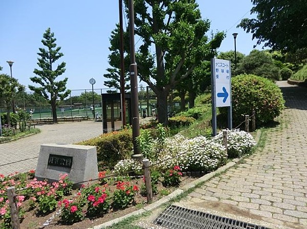 岡村公園(岡村公園まで450m)