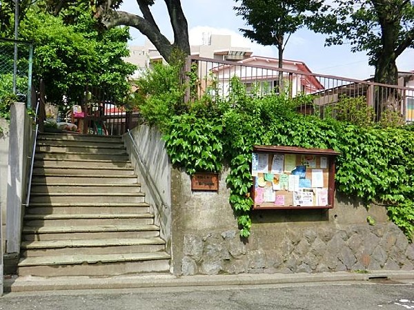 戸塚第二幼稚園(戸塚第二幼稚園まで700m)
