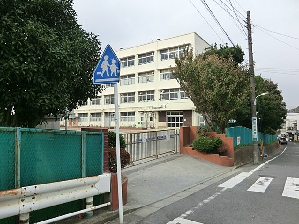横浜市立中沢小学校(横浜市立中沢小学校まで1100ｍ)
