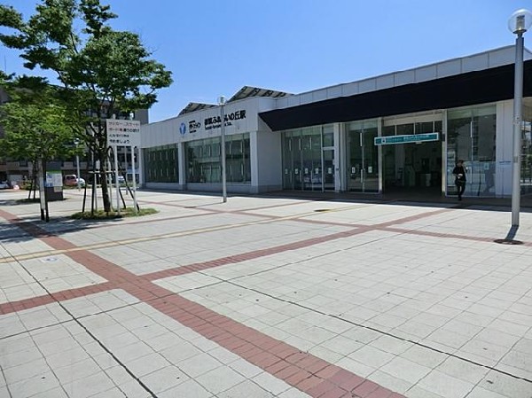 グリーンライン都筑ふれあいの丘駅(グリーンライン都筑ふれあいの丘駅まで900m)