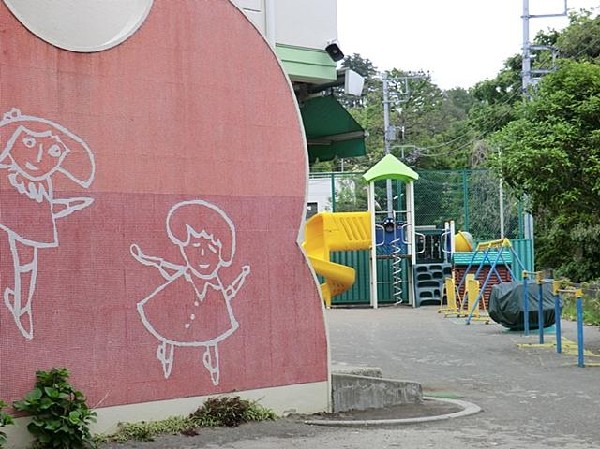 横浜三育幼稚園(横浜三育幼稚園まで1800m)