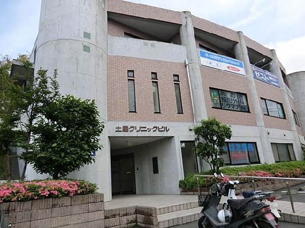 しばた医院(しばた医院まで650ｍ)