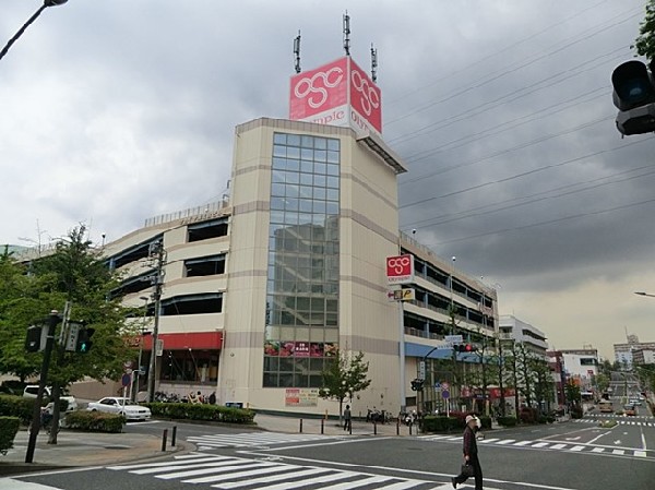 オリンピック洋光台店(オリンピック洋光台店まで1000ｍ)