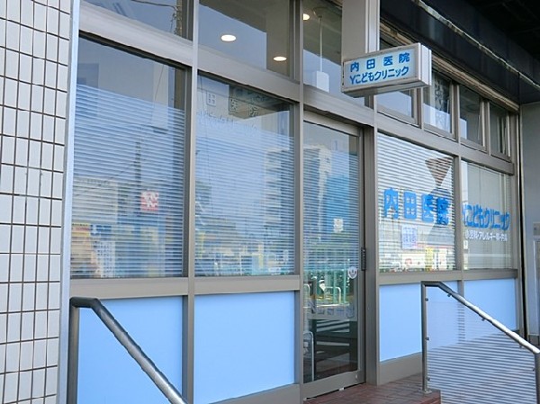 内田医院Yこどもクリニック