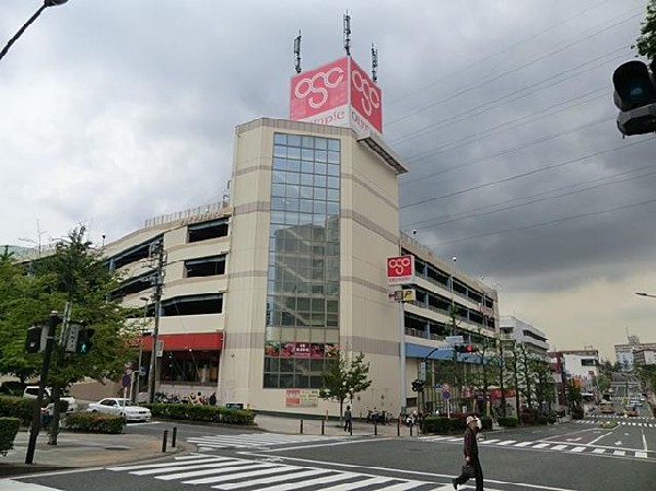 オリンピック洋光台店(オリンピック洋光台店まで350m)