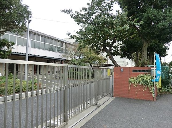 横浜市立洋光台第二小学校(横浜市立洋光台第二小学校まで200m)