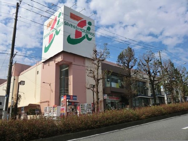 イトーヨーカドー洋光台店(イトーヨーカドー洋光台店まで700m)
