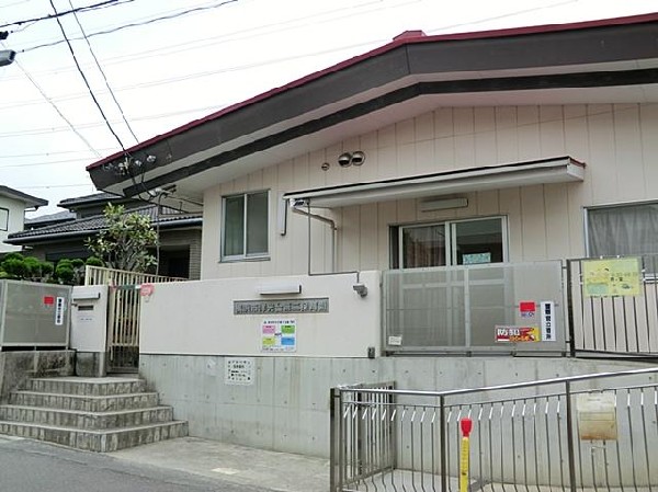 洋光台第二保育園(洋光台第二保育園まで400m)