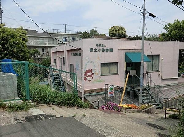 保土ヶ谷幼稚園(保土ヶ谷幼稚園まで1100m 幼稚園近くで通園安心です♪)