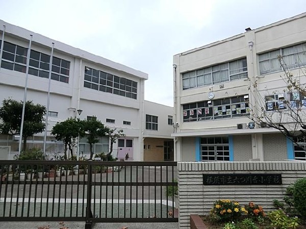 横浜市立六つ川台小学校(横浜市立六つ川台小学校(横浜市立六つ川台小学校(横浜市立六つ川台小学校まで600m))