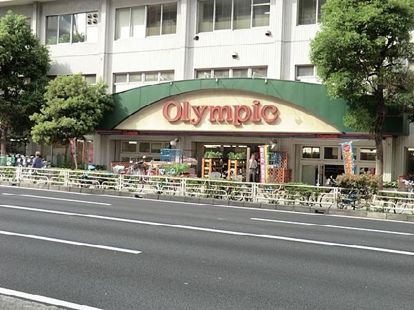 オリンピック鶴見店(オリンピック鶴見店まで1800m)