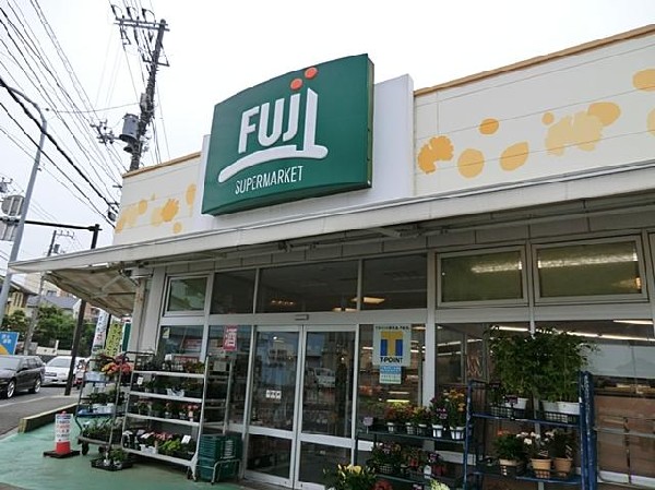 ＦＵＪＩ鵠沼藤が谷店(ＦＵＪＩ鵠沼藤が谷店まで650m)