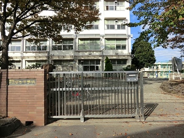 横浜市立樽町中学校(横浜市立樽町中学校まで1600ｍ)