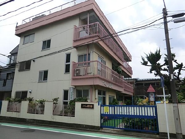 つくし愛児園(つくし愛児園まで800m)