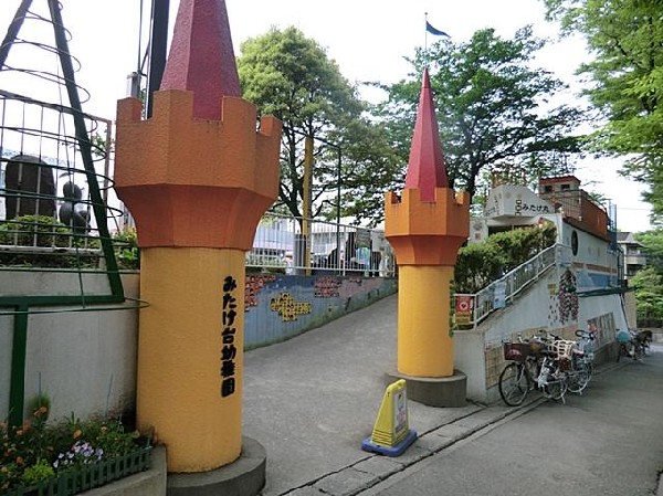 みたけ台幼稚園(みたけ台幼稚園まで1000m 1000)