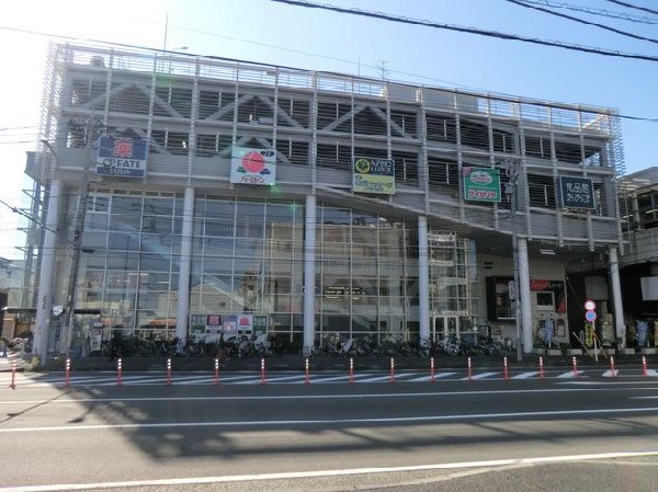 食品館あおば新羽店(食品館あおば新羽店まで1200m)