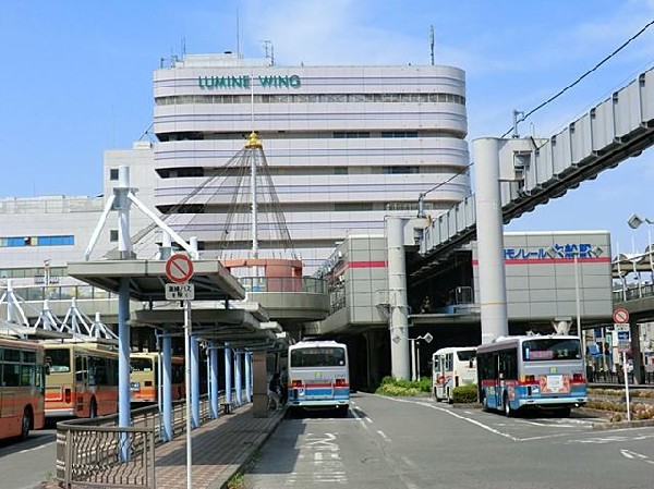 ルミネウィング(ルミネウィングまで1300m)