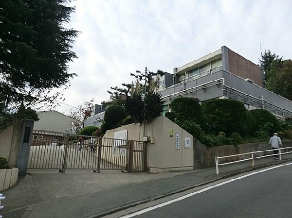 横浜市立汐見台小学校(横浜市立汐見台小学校まで650m)