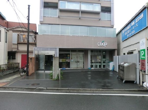 ユーコープ大岡店(ユーコープ大岡店まで600m 大型スーパーも近くあり買物便利♪)