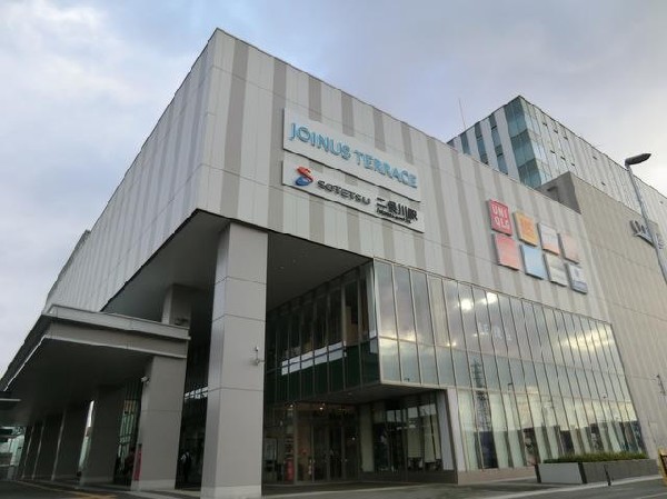 ジョイナステラス二俣川(ジョイナステラス二俣川まで1300m)