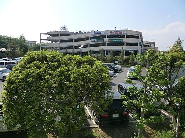 横浜四季の森フォレオ(横浜四季の森フォレオまで2400m)
