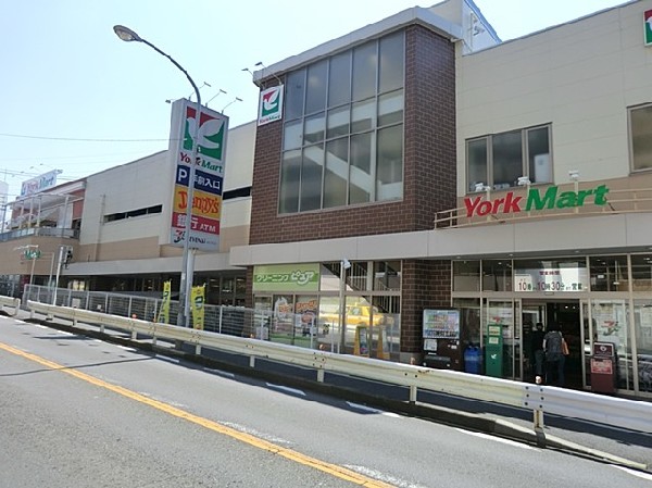 ヨークマート妙蓮寺店