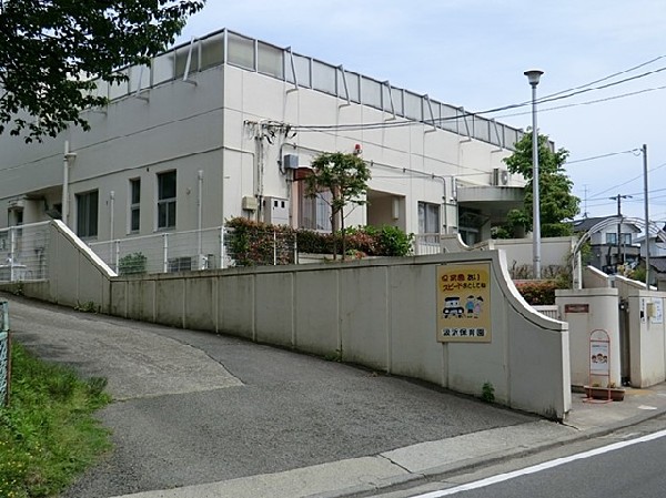 汲沢保育園(汲沢保育園まで1200ｍ)