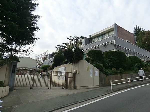 横浜市立汐見台小学校(横浜市立汐見台小学校まで1200ｍ)