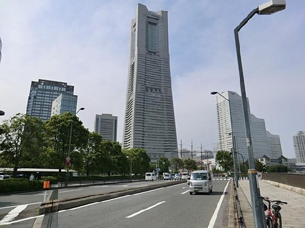 横浜ランドマークタワー(横浜ランドマークタワーまで1100m)