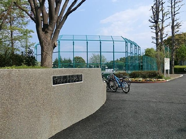 下永谷八木中央公園(下永谷八木中央公園まで700m)