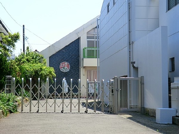 大船カトリック幼稚園(大船カトリック幼稚園まで1300ｍ)