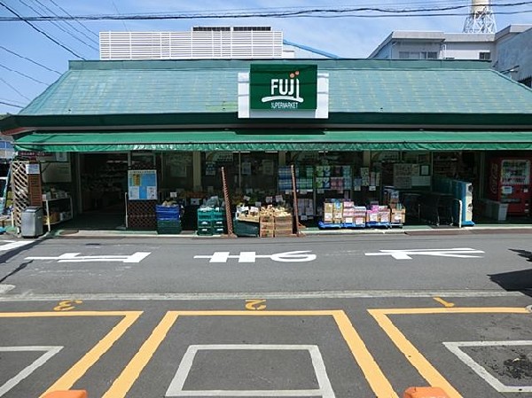 FUJI根岸橋店(FUJI根岸橋店まで700m)
