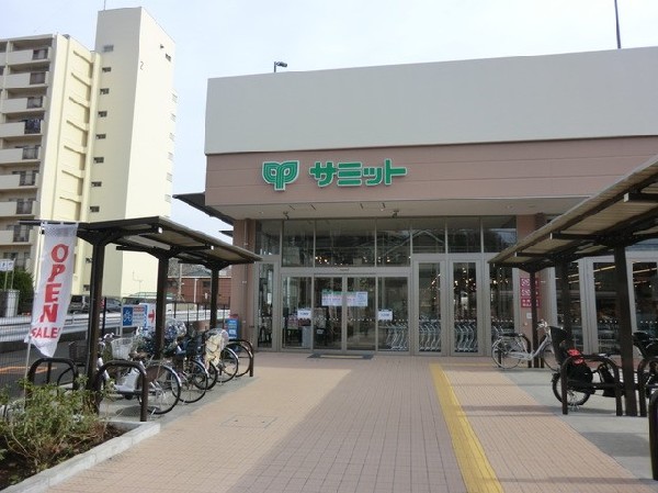 サミットストア上星川店(サミットストア上星川店まで1600)