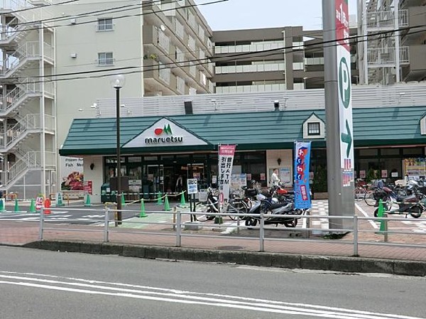 マルエツ天王町店(マルエツ天王町店まで350m)
