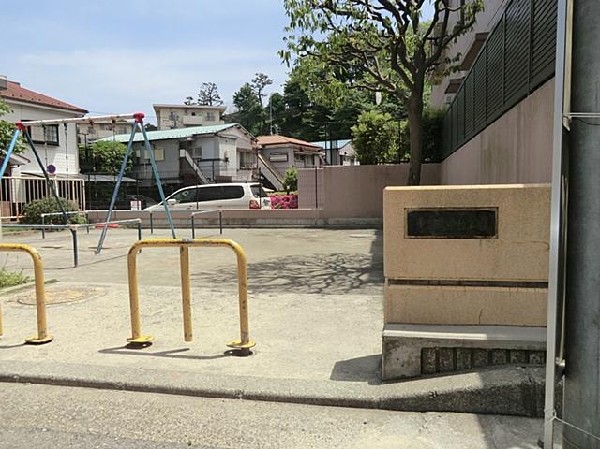 東寺尾中台公園(東寺尾中台公園まで600m)