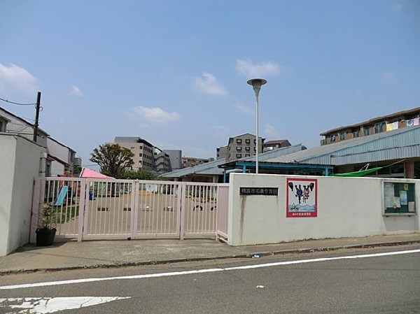 和泉保育園(和泉保育園まで900m)