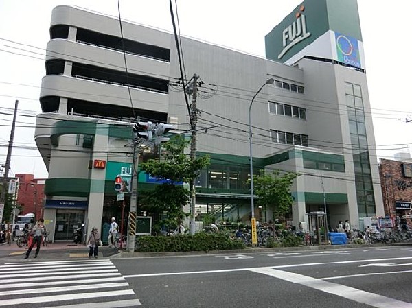 ＦＵＪＩ横浜南店(ＦＵＪＩ横浜南店まで1100m)