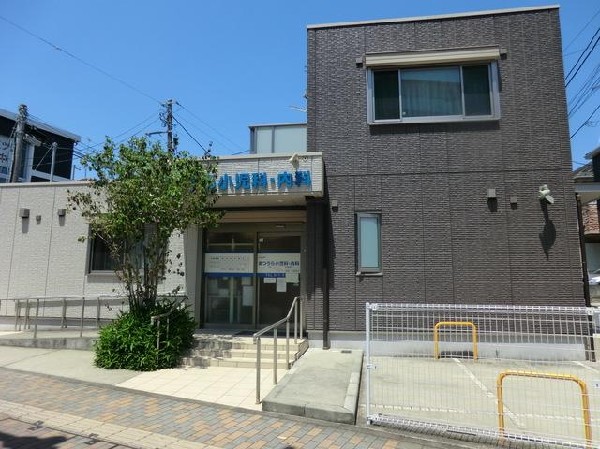 まつうら小児科・内科(まつうら小児科・内科まで1300m)