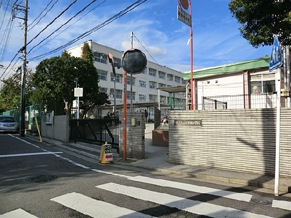 横浜市立大曽根小学校(横浜市立大曽根小学校まで700m)