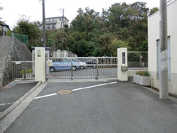 横浜市立西柴小学校
