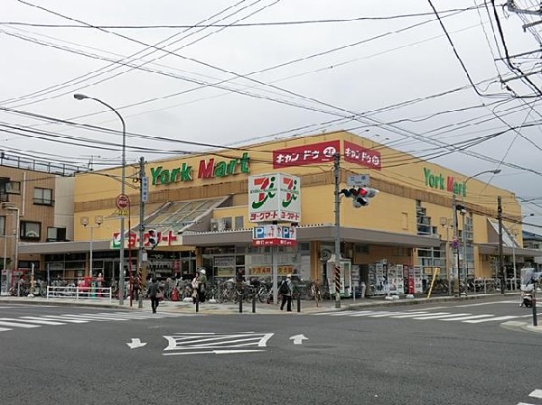 ヨークマート立場店(ヨークマート立場店まで1700m)