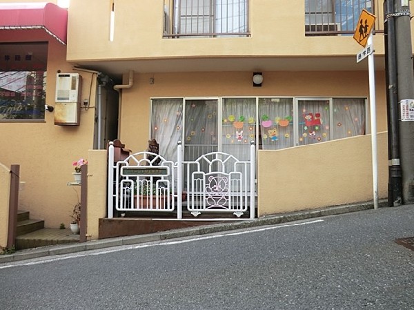 のぞみ山手駅前保育園