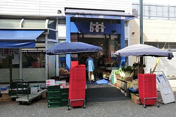 スーパーマルセン(スーパーマルセンまで900m)