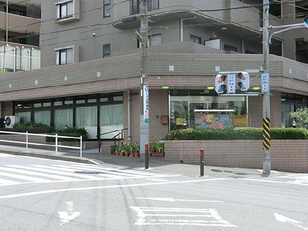 長津田こども園(長津田こども園まで700m)