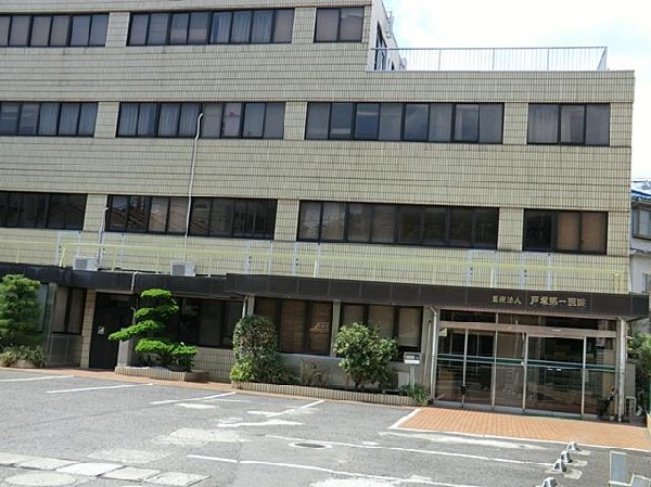 戸塚第一医院(戸塚第一医院まで700m)