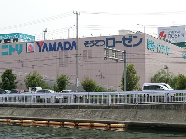 そうてつローゼン磯子店(そうてつローゼン磯子店まで650m)