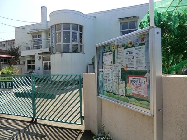 野庭第二保育園(野庭第二保育園まで750m)